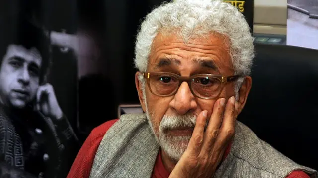 नसीरुद्दीन शाह