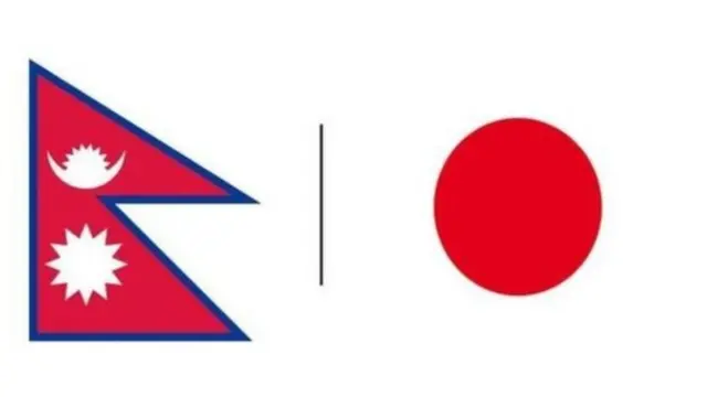 नेपाल र जापान