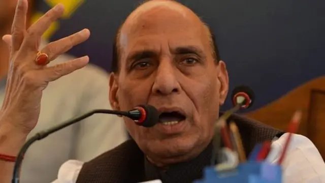 राजनाथ सिंह