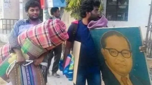 रोहित वेमुला