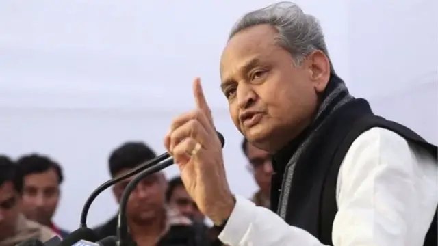 અશોક ગેહલોત