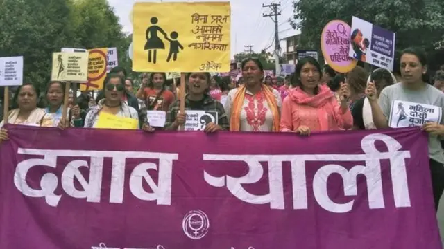 संविधान संशोधनको माग