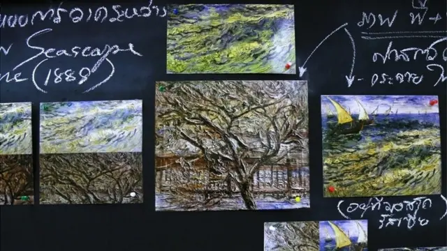 "ภาพแวนโก๊ะ" ของอุ๊-หฤทัย