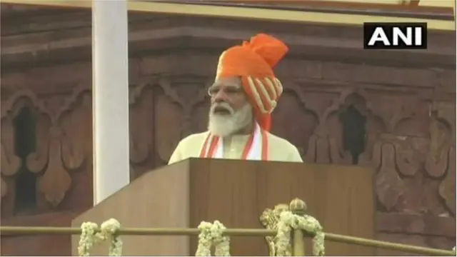 नरेंद्र मोदी