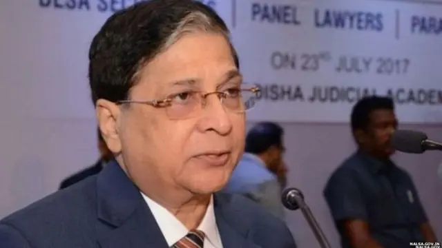 दीपक मिश्रा