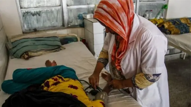 হাসপাতাল