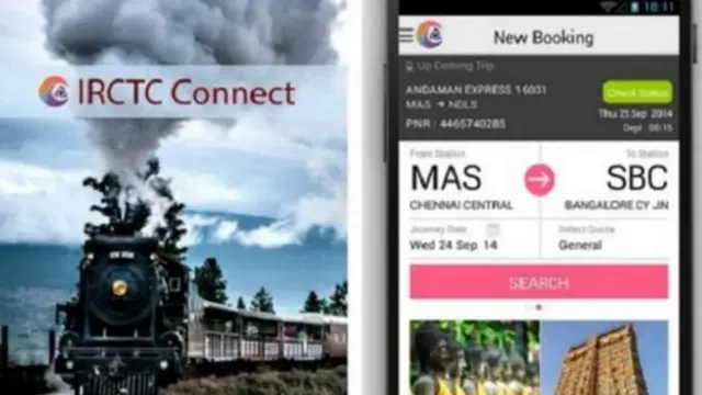 आईआरसीटीसी के ऐप