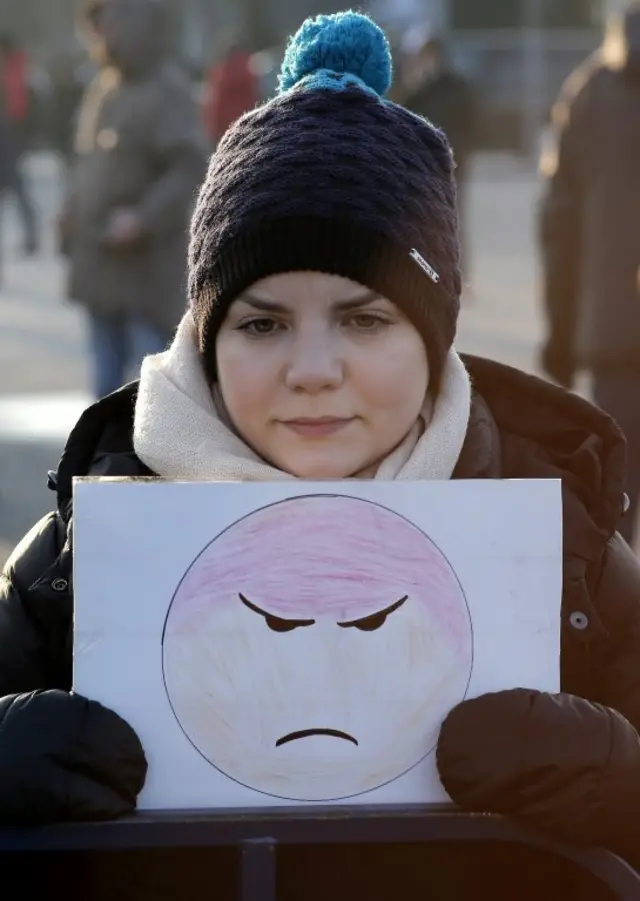 Протести в Бухаресті