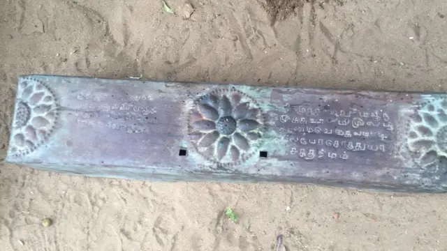 இலங்கையில் கிடைத்த பல நூறாண்டு பழமையான தமிழ், தெலுங்கு செப்பேடுகள்