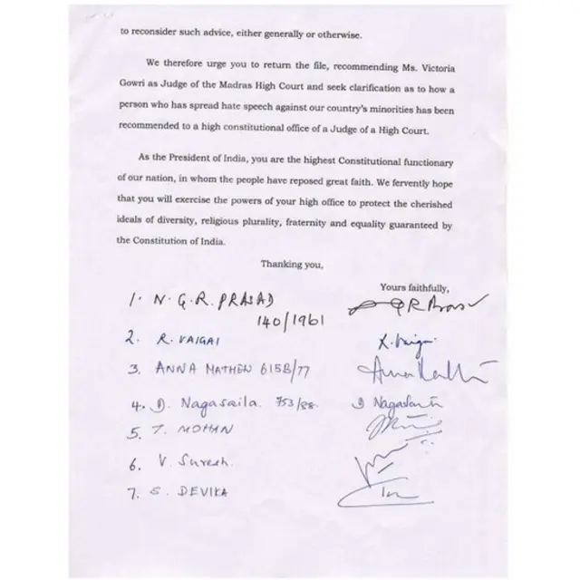 நீதிபதி நியமனம் விக்டோரியா கௌரி