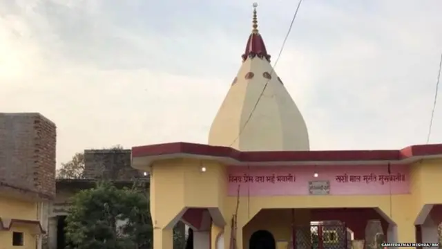 ਉਨਾਓ ਰੇਪ ਕੇਸ