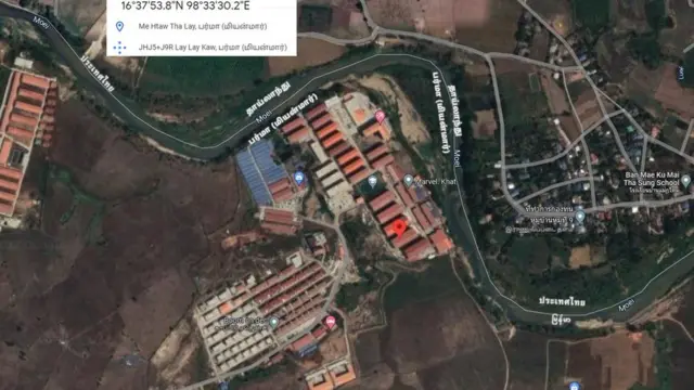 மியான்மர்