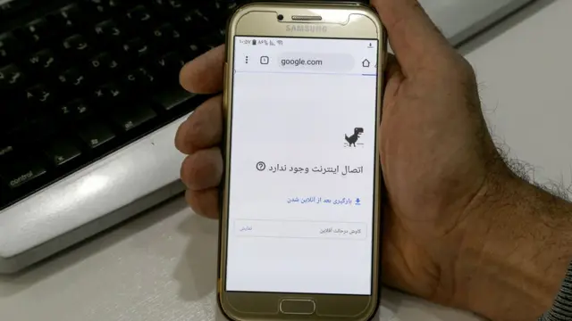 اینترنت ایران
