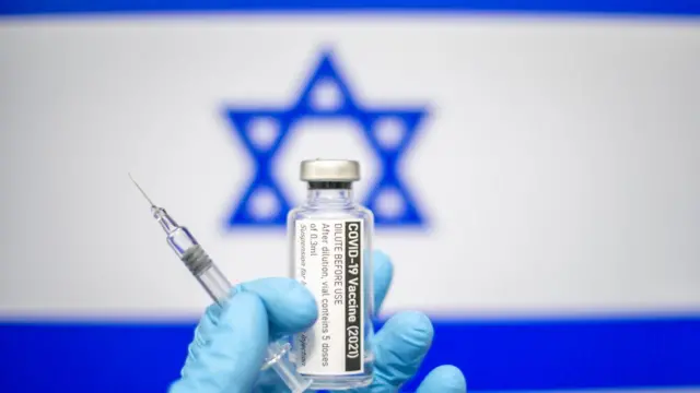 இஸ்ரேல்