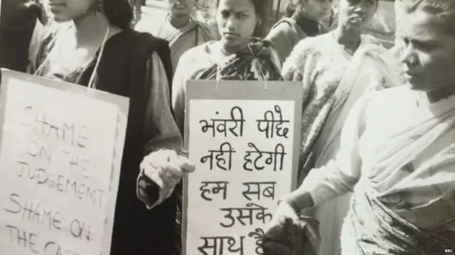 भंवरी देवी