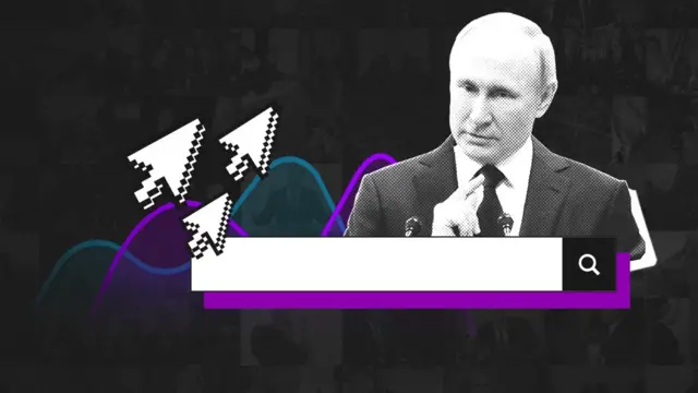 Владимир Путин Графика
