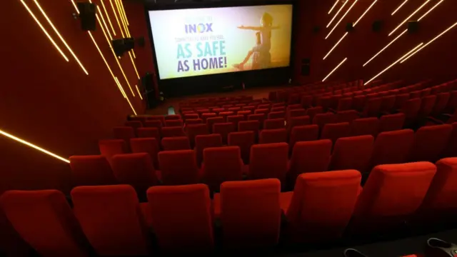 फिल्म सिटी