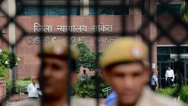 સાકેત ડિસ્ટ્રિક્ટ કોર્ટ