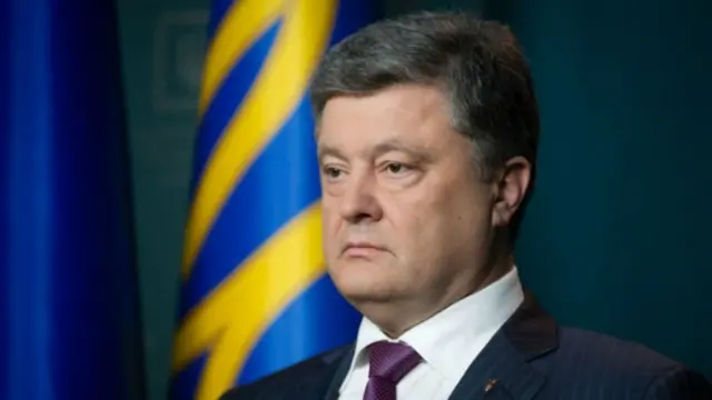 Порошенко