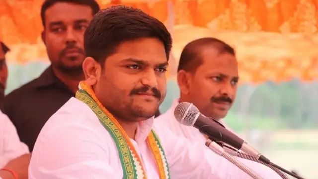 હાર્દિક પટેલ