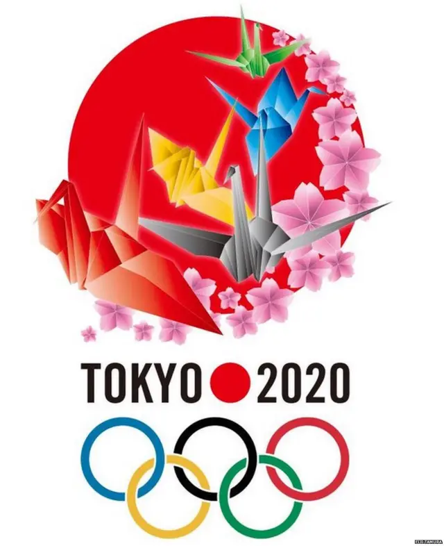 高崎だるま （藍） 東京2020 オリンピックエンブレム 高崎だるま （藍） 東京2020 オリンピックエンブレム