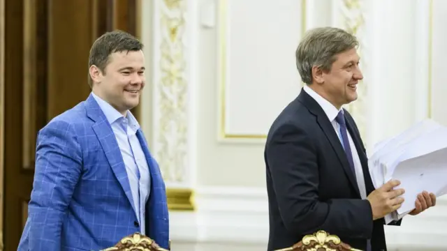 Богдан і Данилюк