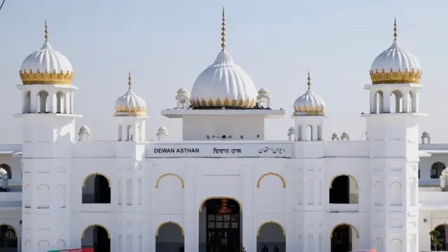 ਗੁਰਦੁਆਰਾ ਕਰਤਾਰਪੁਰ ਸਾਹਿਬ ਦਾ ਦੀਵਾਨ ਹਾਲ