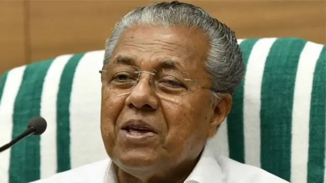 పినరయి విజయన్