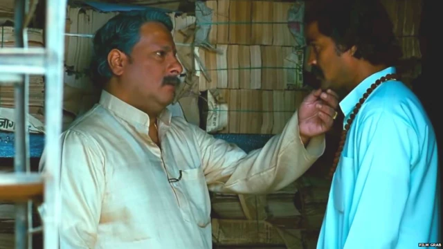 गैंग्स ऑफ वासेपुर का एक दृश्य