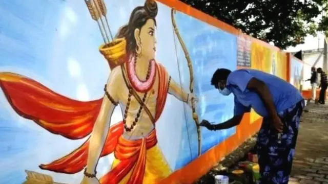 ராமர் கோயில்