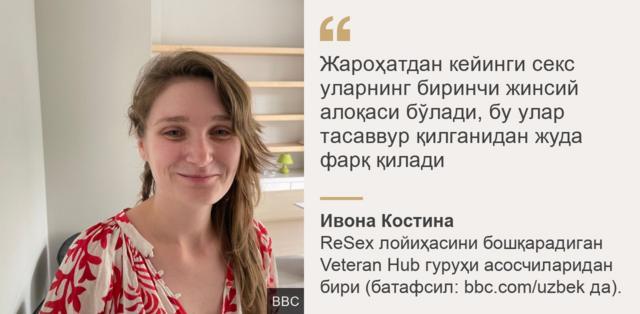Не ожидал что бу секс - лучшее порно видео на beton-krasnodaru.ru