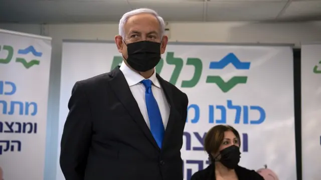 İsrail Başbakanı Binyamin Netanyahu