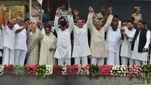 महागठबंधन