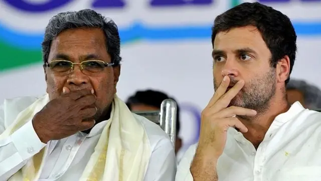 कर्नाटक