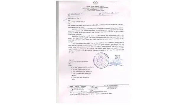 ቢሮ ርክብ ህዝብን መንግስትን ናብ በዓልመዚ ብሮድካስት ዝጸሓፎ ደብዳበ