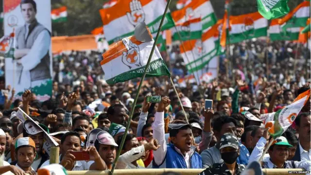 काँग्रेस पक्ष