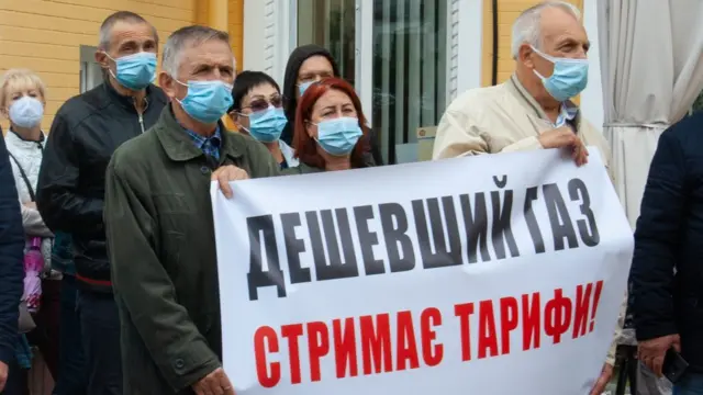 У "Київтеплоенерго" вважають, що газ українського видобутку є дешевшим і хочуть купувати його напряму, без посередництва "Нафтогазу"