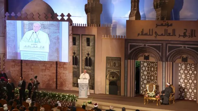 مؤتمر الأزهر العالمي للسلام.