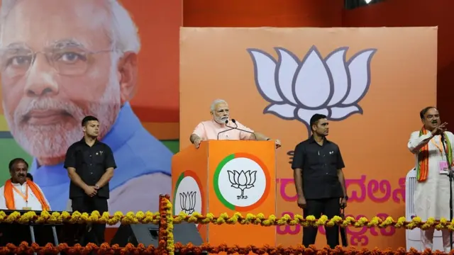 கர்நாடகத் தேர்தல்