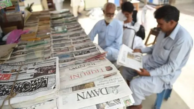 پاکستانی اخبارات