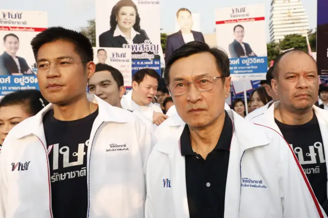 จาตุรนต์