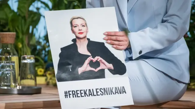 Колесникова