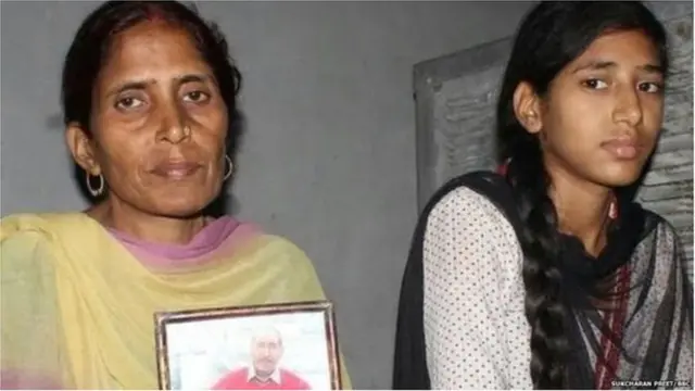 प्रीतपाल शर्मा