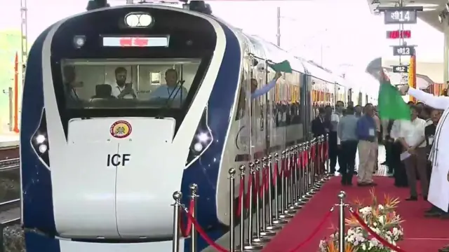 વંદે ભારત એક્સપ્રેસ ટ્રેન અકસ્માત
