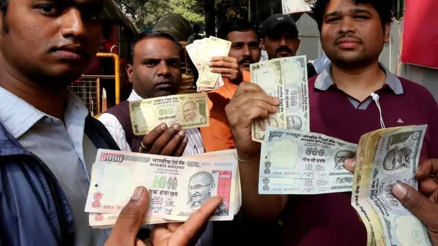 नोटबंदी