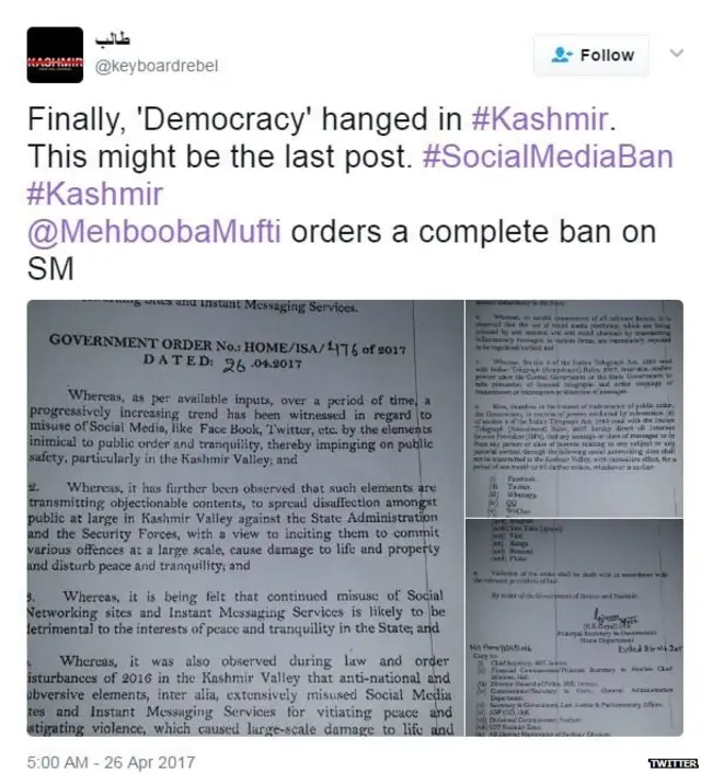 कश्मीर, सोशल मीडिया