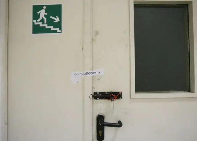 ફાયર ડોર