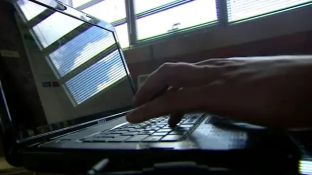 सायबर क्राइम