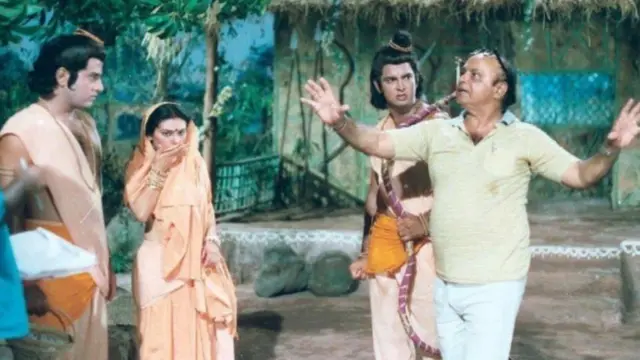 रामायण धारावाहिक का एक दृश्य