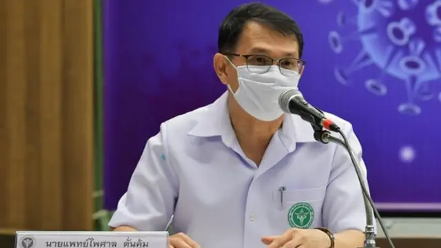 นพ.ไพศาล ดั่นคุ้ม